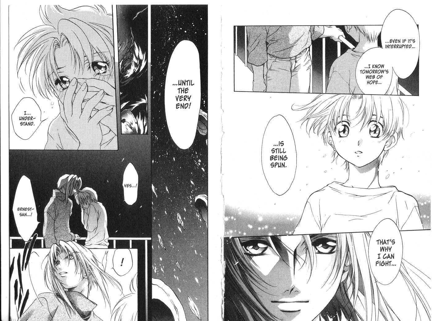 Candidate for Goddess Chapter 4.0 page 39 - Vol.04 Chapter 0