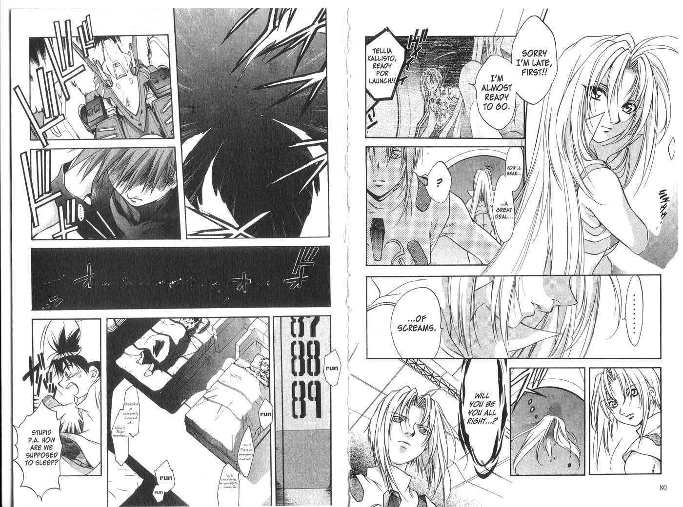 Candidate for Goddess Chapter 4.0 page 42 - Vol.04 Chapter 0