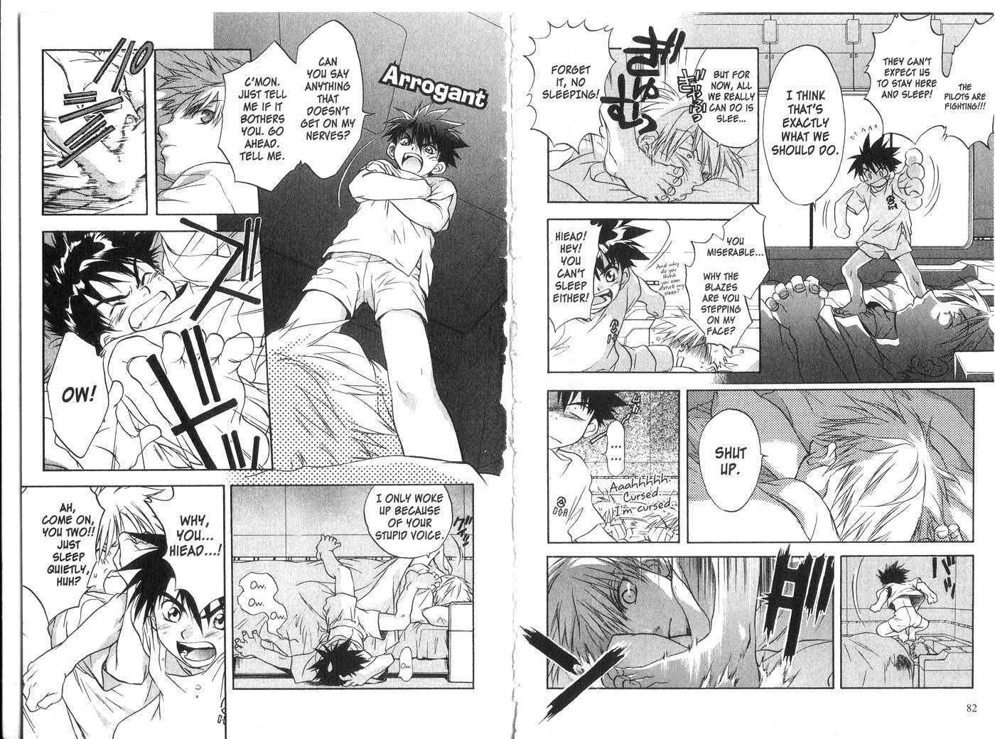 Candidate for Goddess Chapter 4.0 page 43 - Vol.04 Chapter 0