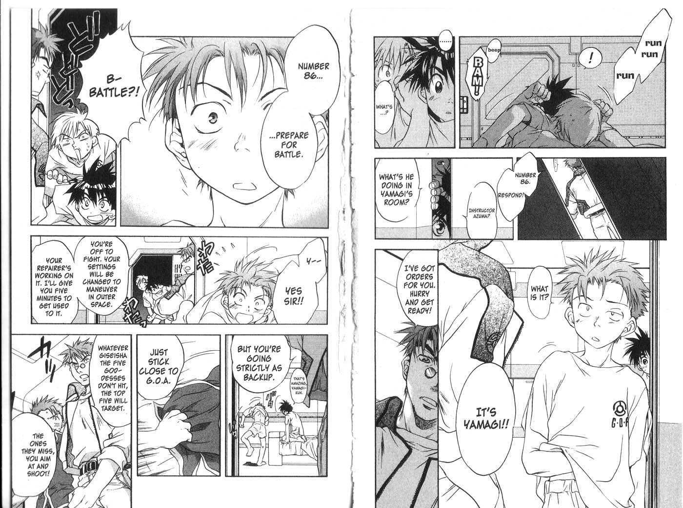 Candidate for Goddess Chapter 4.0 page 44 - Vol.04 Chapter 0