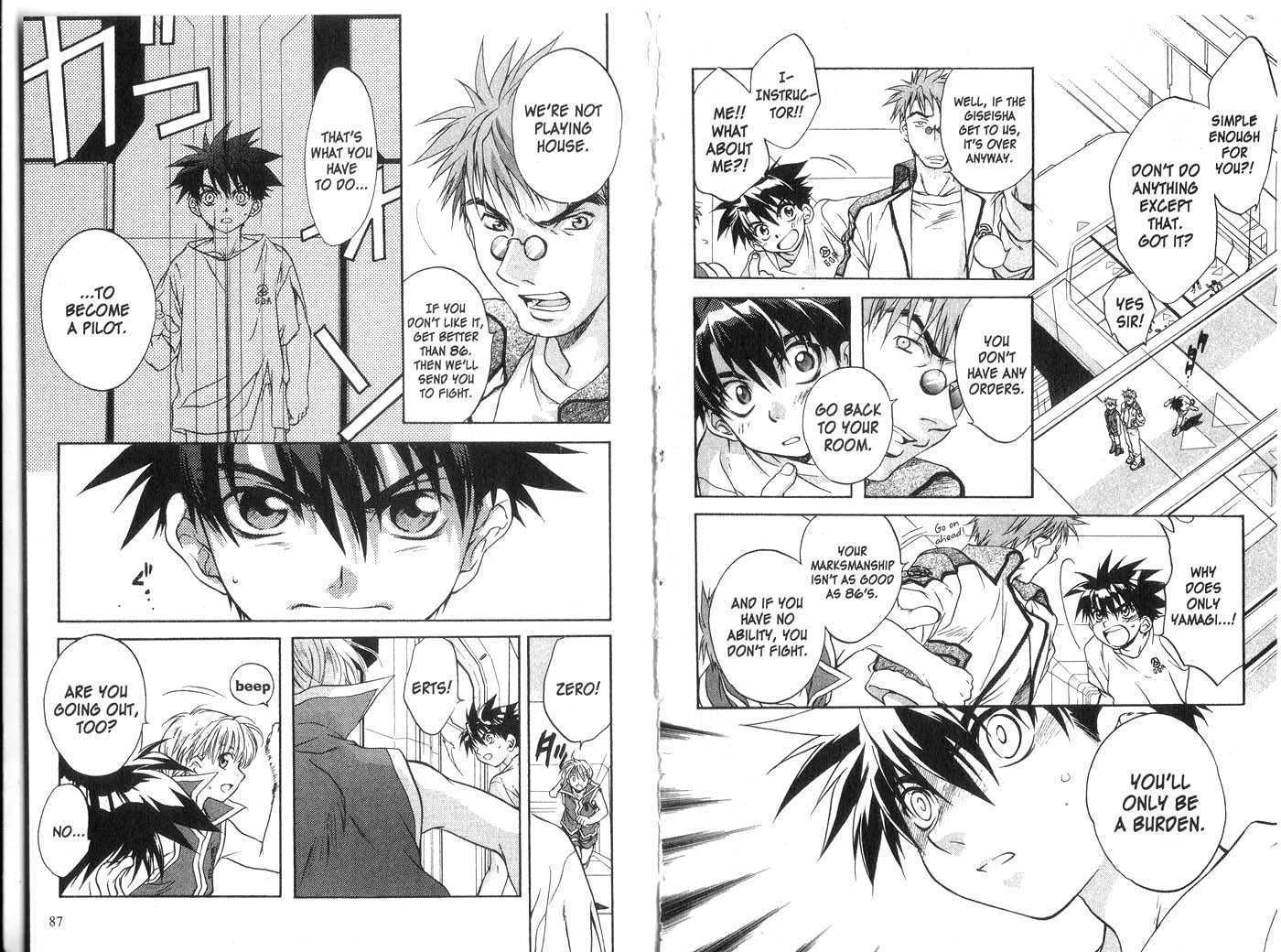 Candidate for Goddess Chapter 4.0 page 45 - Vol.04 Chapter 0