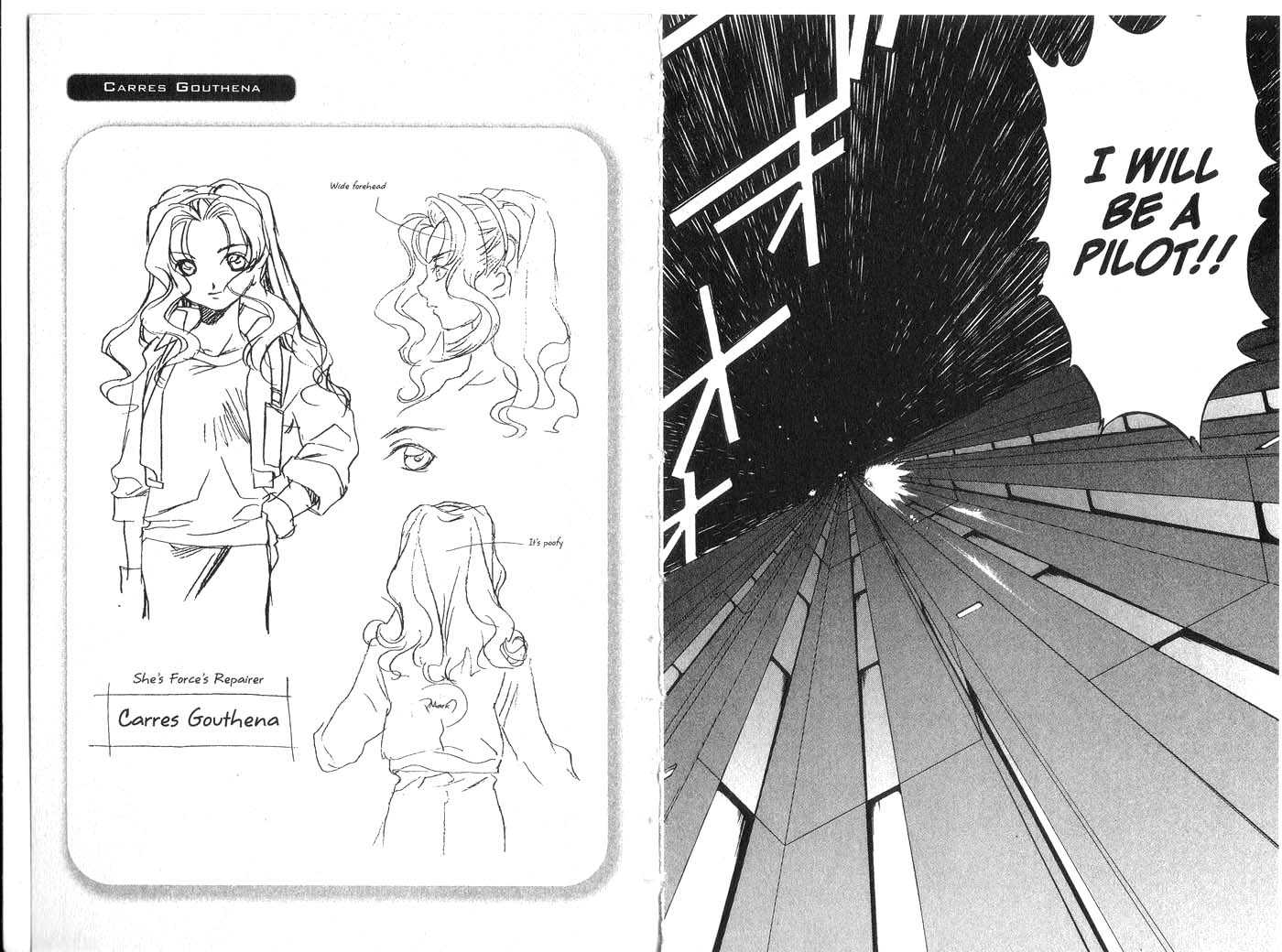 Candidate for Goddess Chapter 4.0 page 47 - Vol.04 Chapter 0