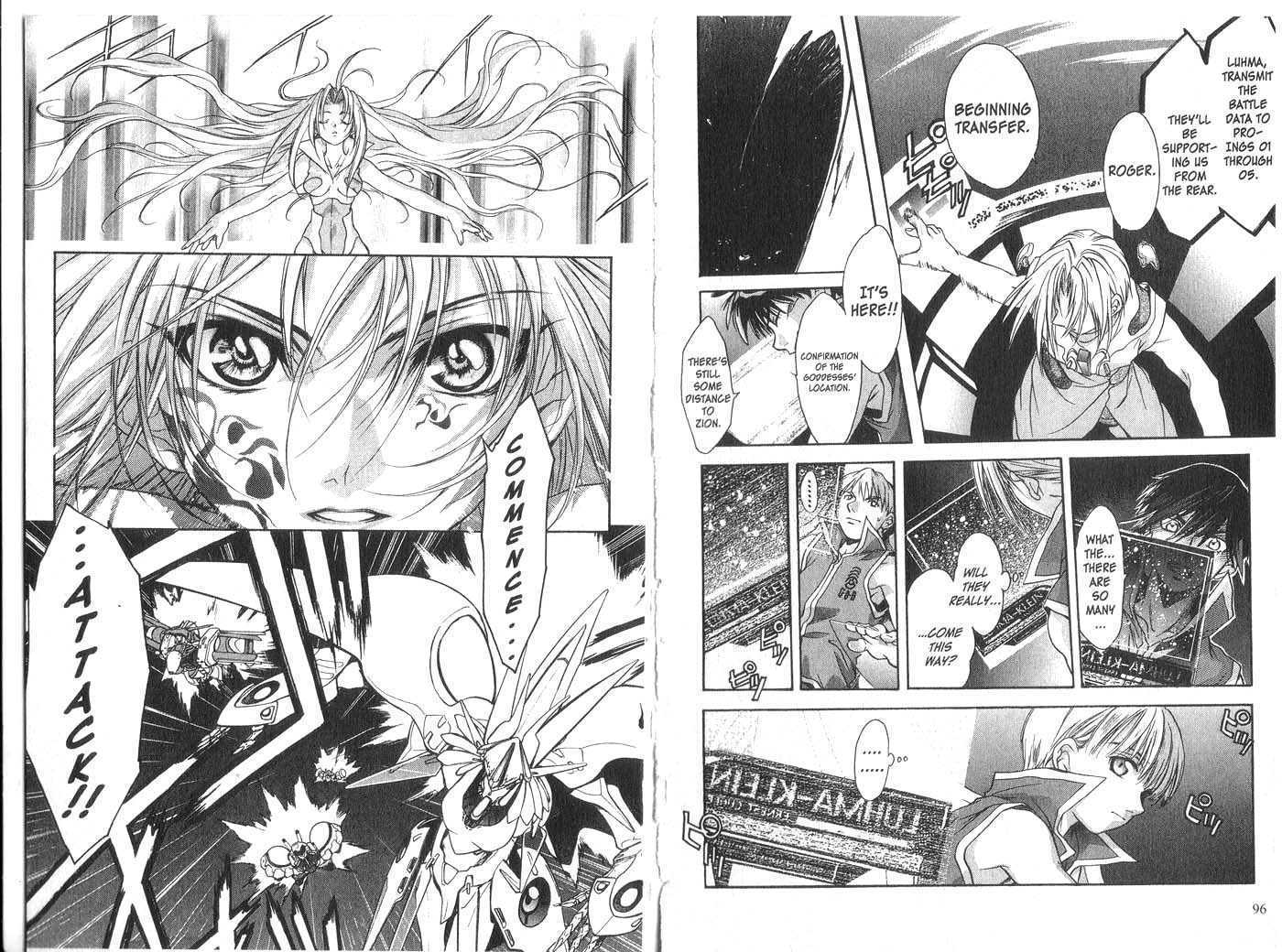 Candidate for Goddess Chapter 4.0 page 50 - Vol.04 Chapter 0