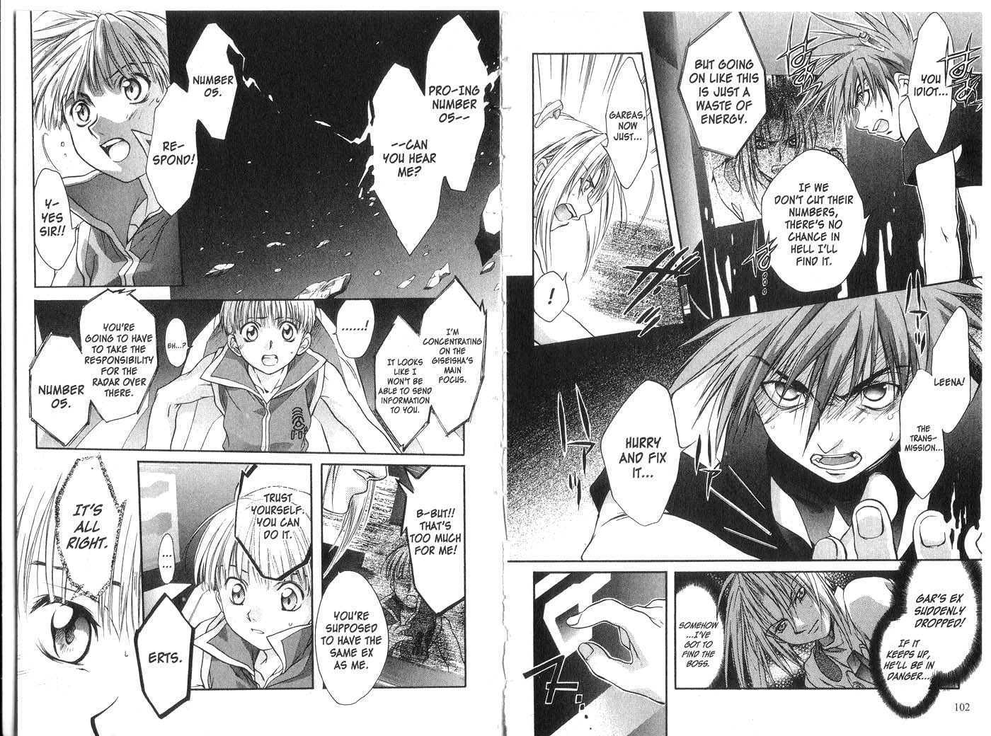 Candidate for Goddess Chapter 4.0 page 53 - Vol.04 Chapter 0