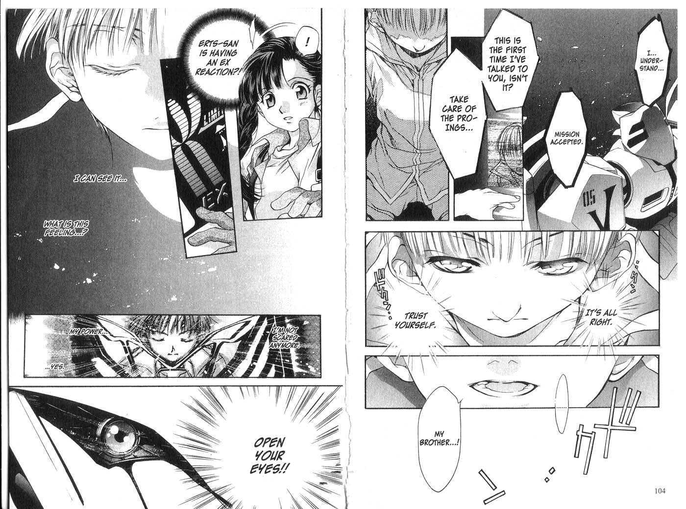 Candidate for Goddess Chapter 4.0 page 54 - Vol.04 Chapter 0
