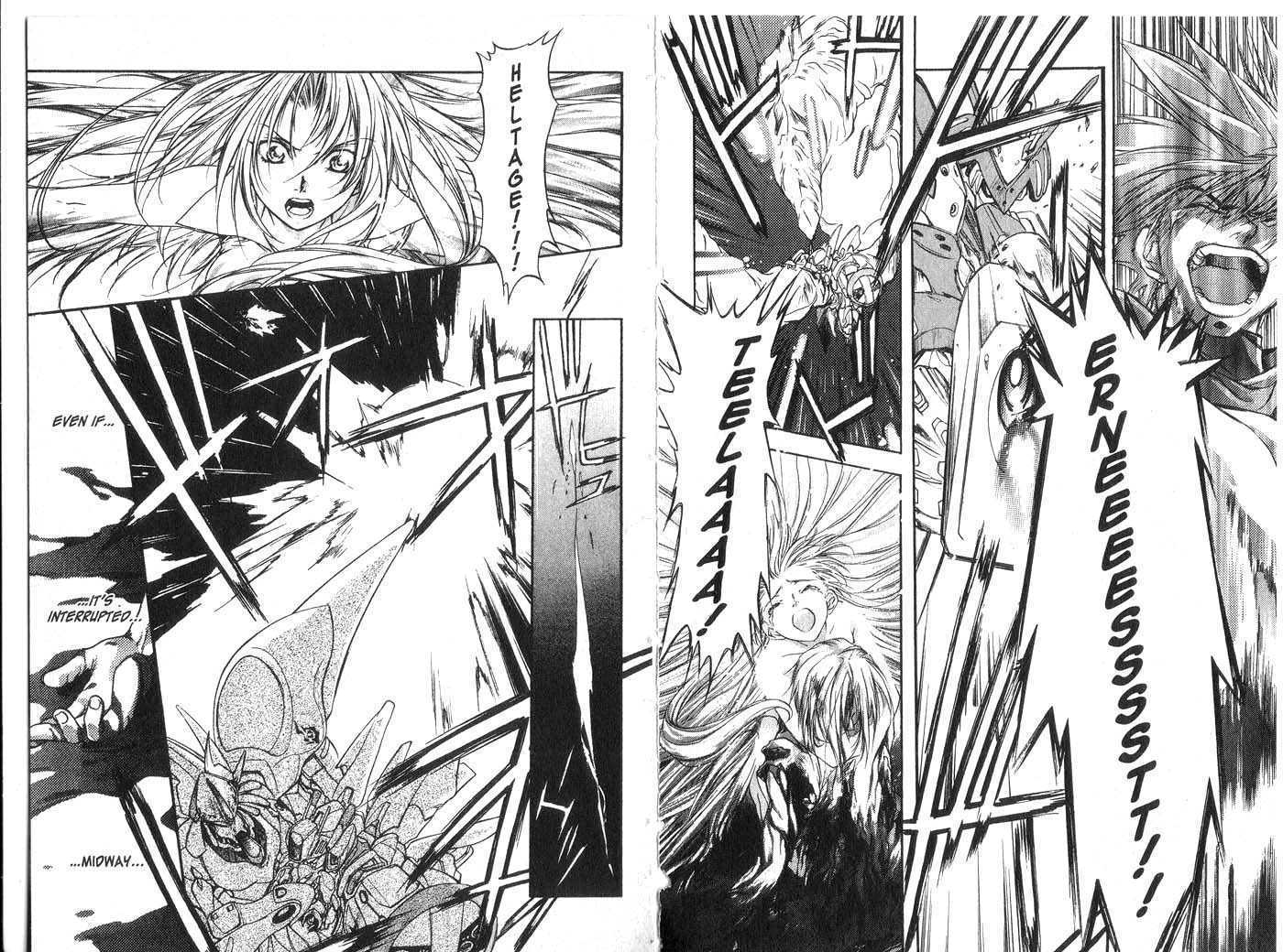 Candidate for Goddess Chapter 4.0 page 61 - Vol.04 Chapter 0