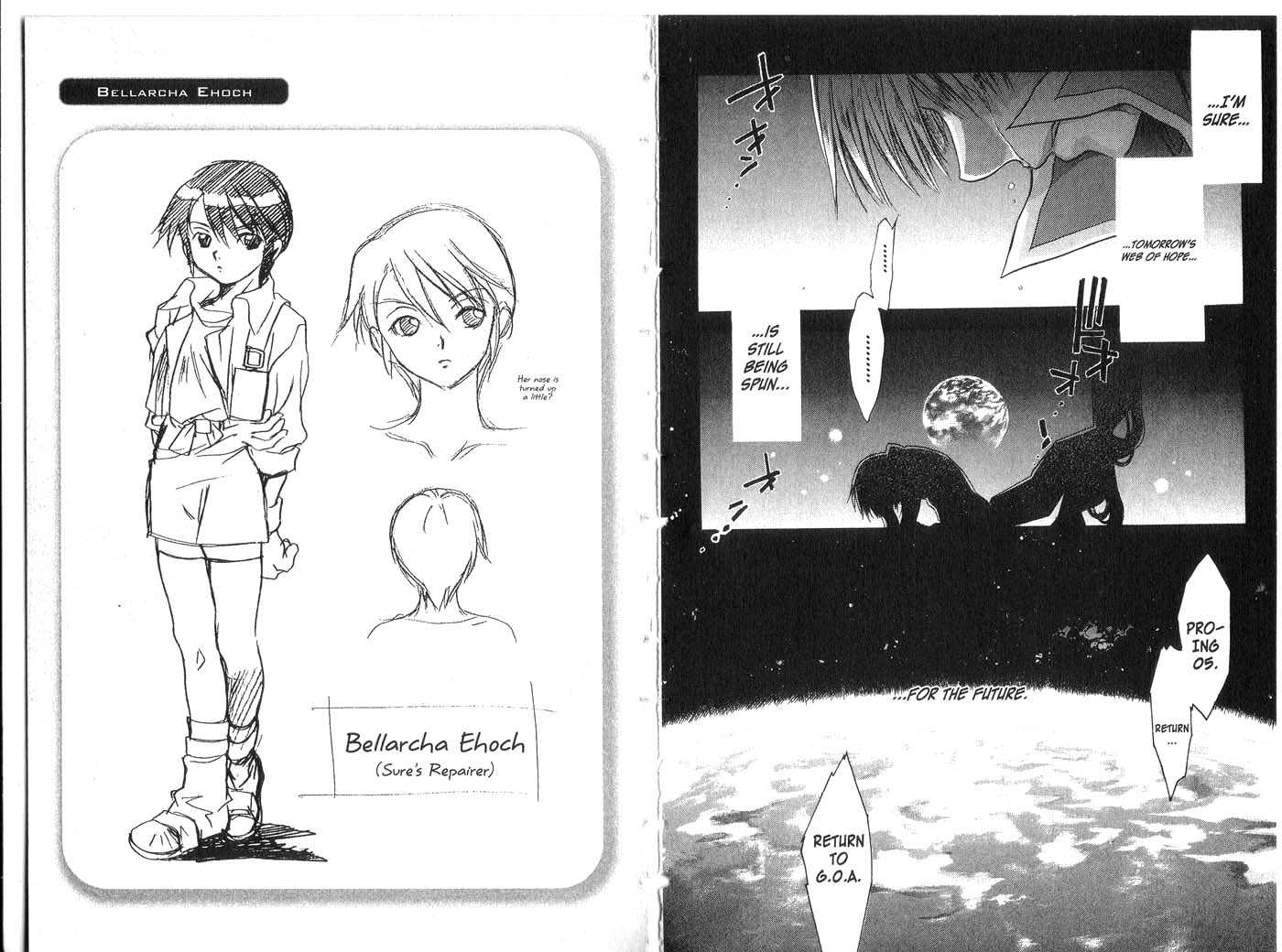 Candidate for Goddess Chapter 4.0 page 62 - Vol.04 Chapter 0