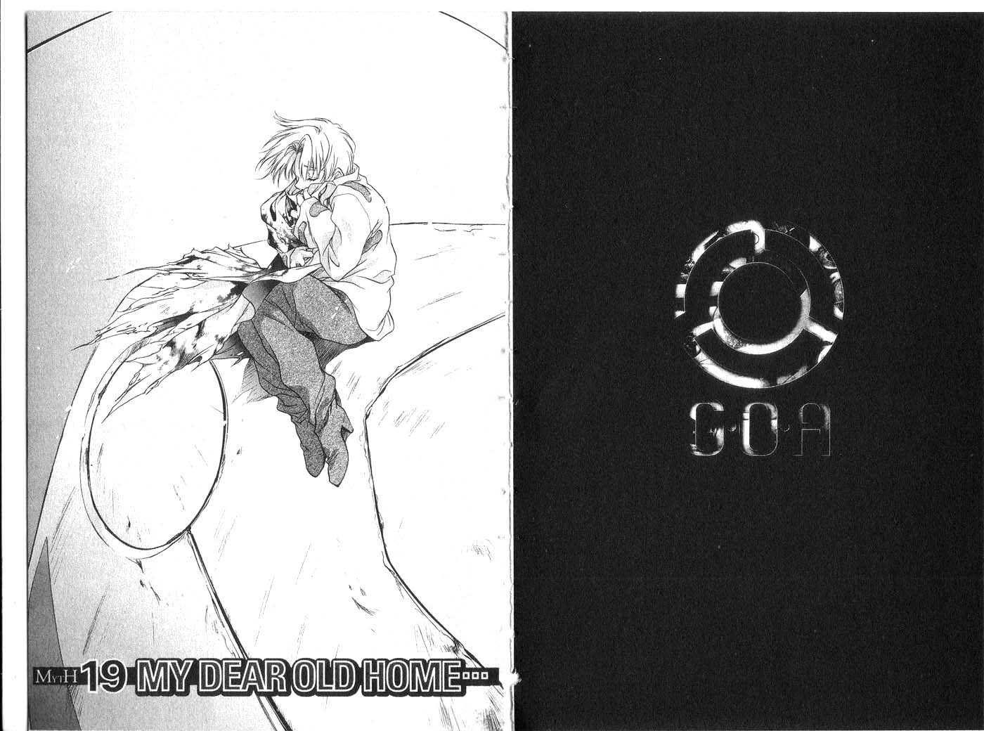 Candidate for Goddess Chapter 4.0 page 63 - Vol.04 Chapter 0