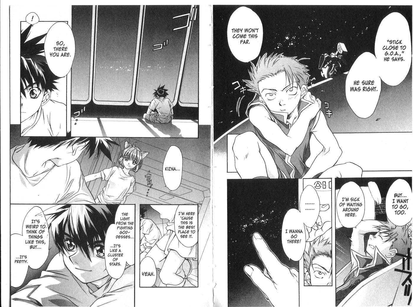 Candidate for Goddess Chapter 4.0 page 64 - Vol.04 Chapter 0