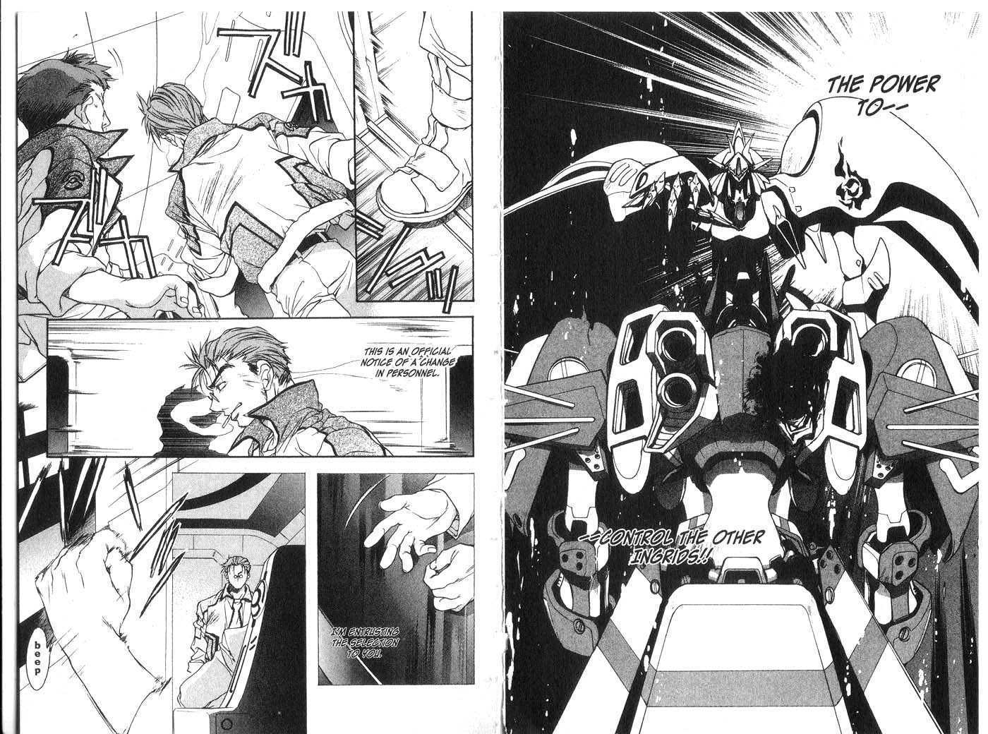 Candidate for Goddess Chapter 4.0 page 69 - Vol.04 Chapter 0