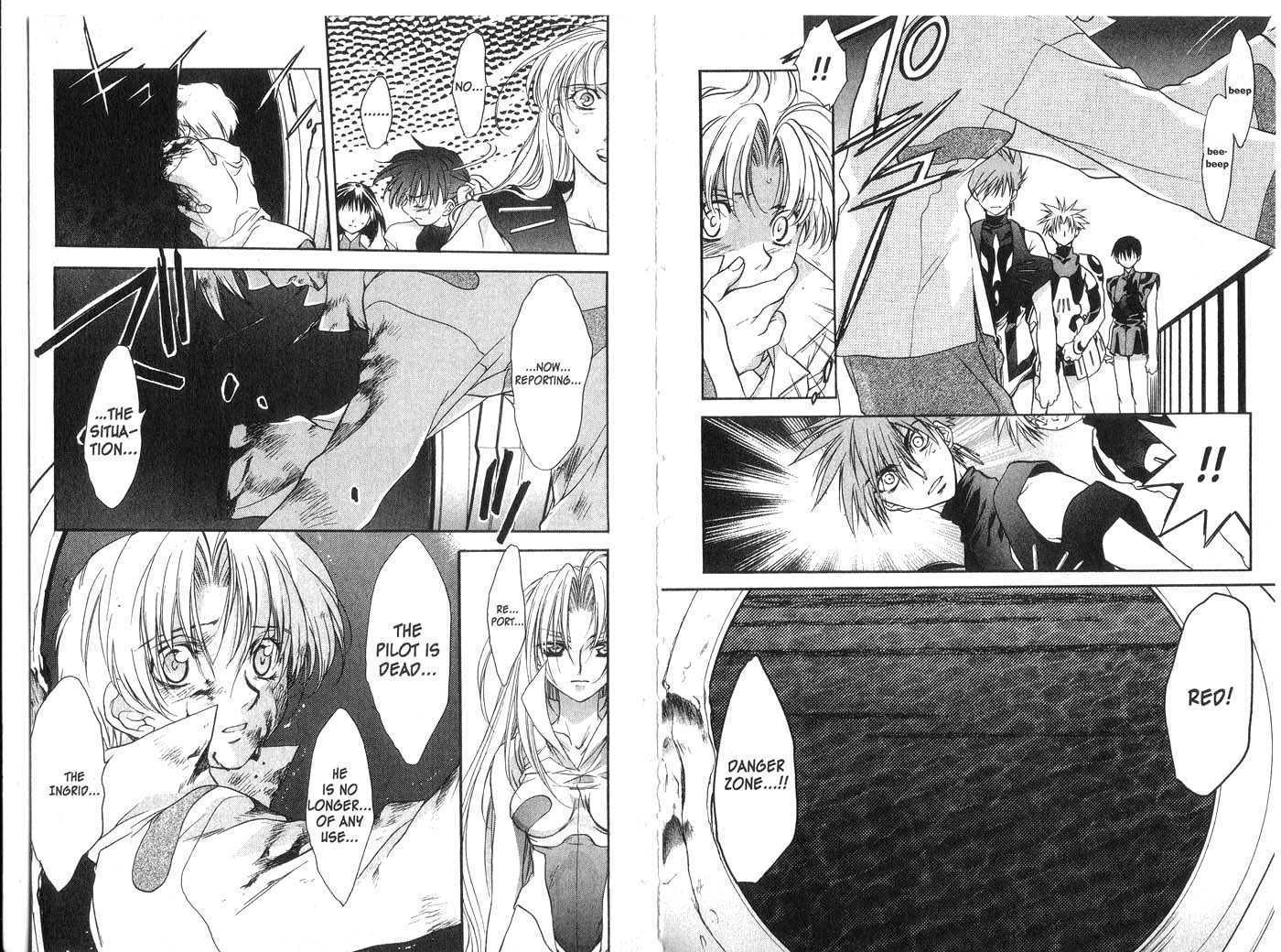 Candidate for Goddess Chapter 4.0 page 71 - Vol.04 Chapter 0