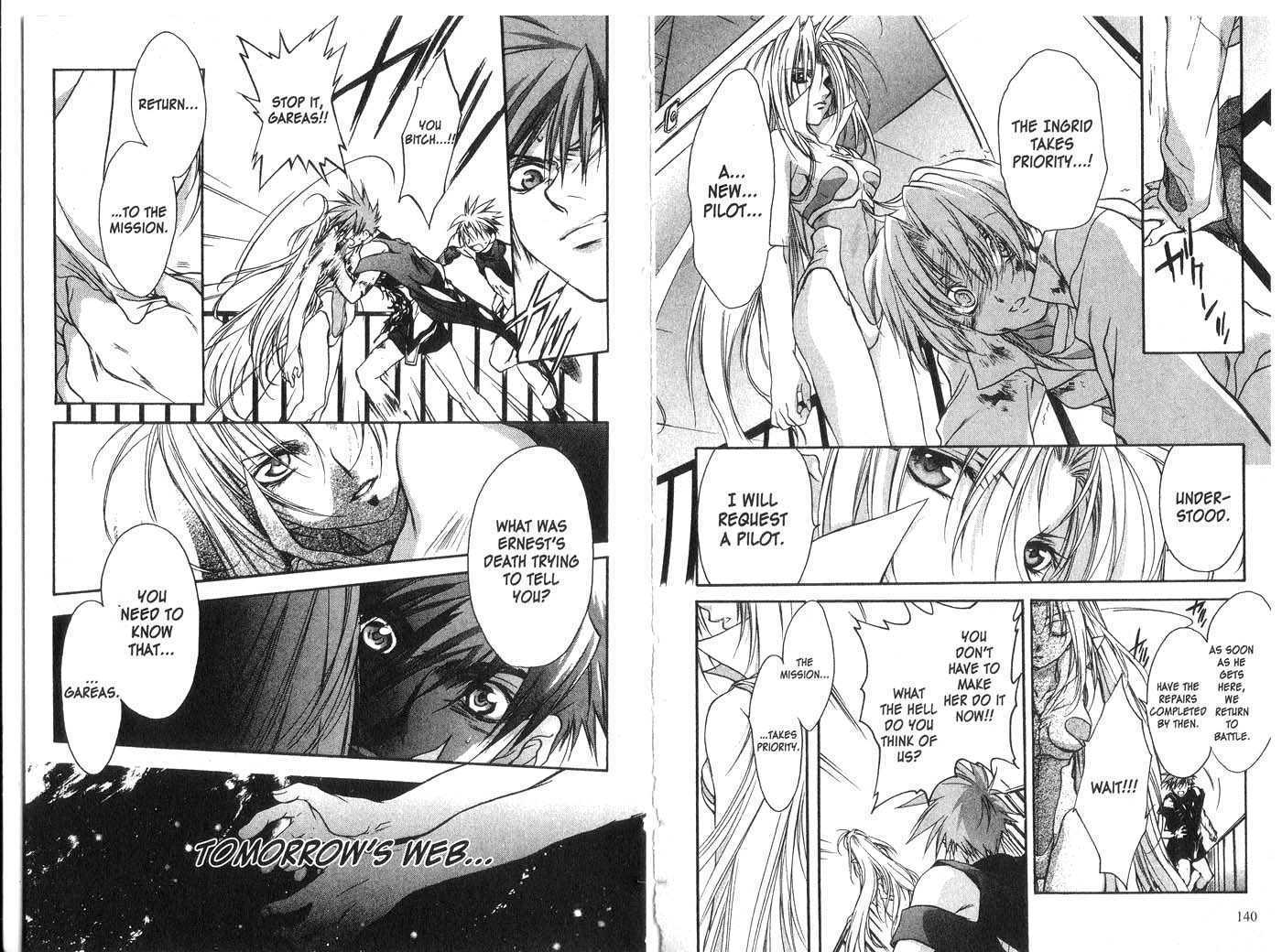 Candidate for Goddess Chapter 4.0 page 72 - Vol.04 Chapter 0