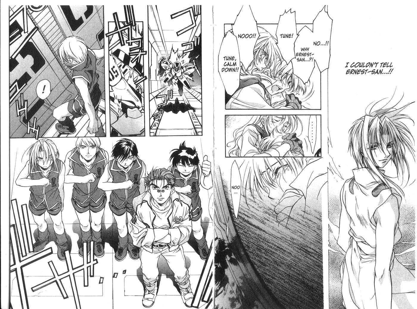 Candidate for Goddess Chapter 4.0 page 74 - Vol.04 Chapter 0