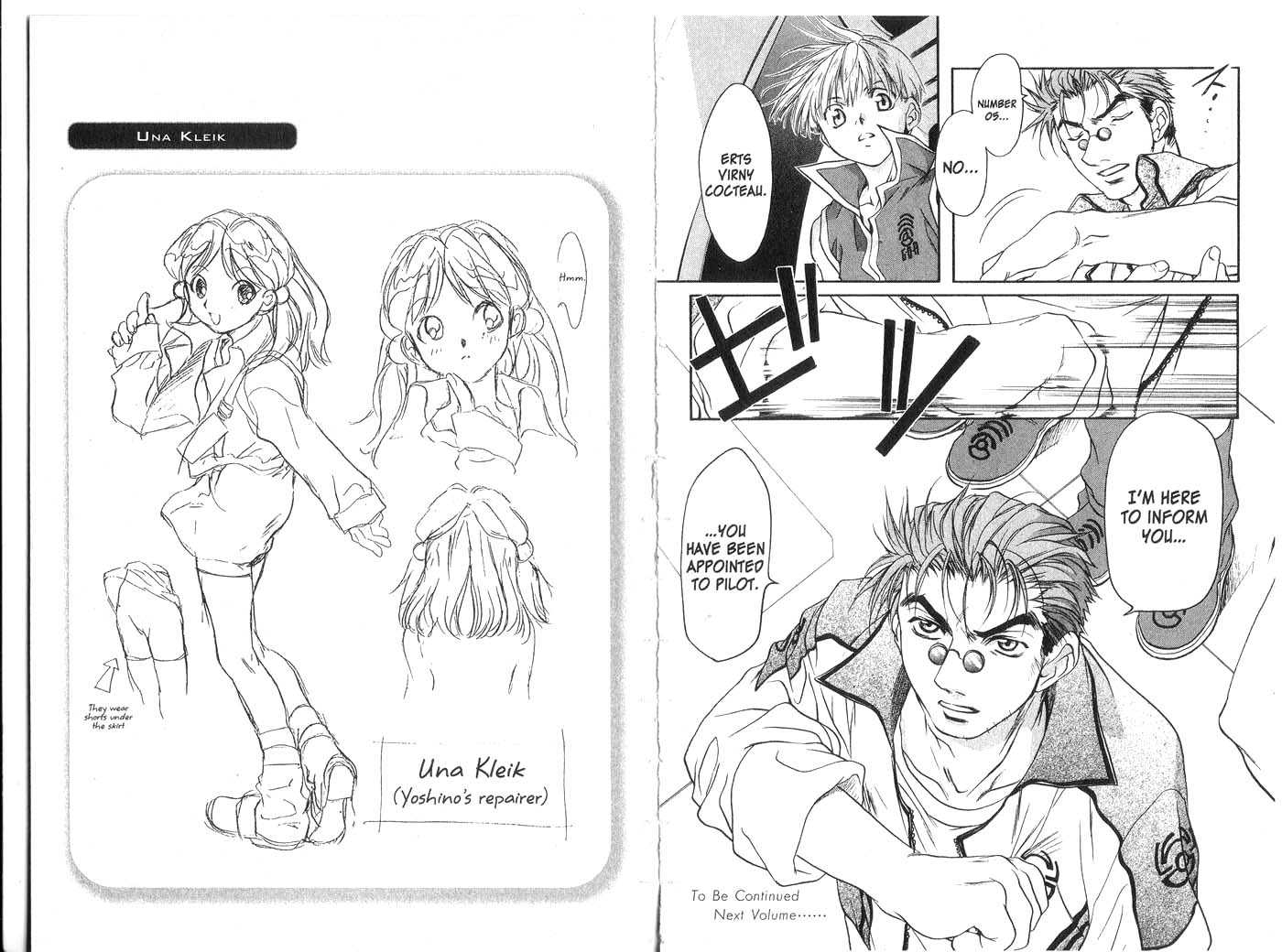 Candidate for Goddess Chapter 4.0 page 75 - Vol.04 Chapter 0