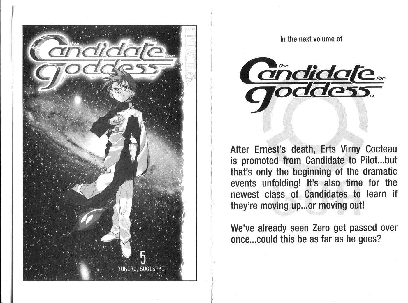 Candidate for Goddess Chapter 4.0 page 77 - Vol.04 Chapter 0