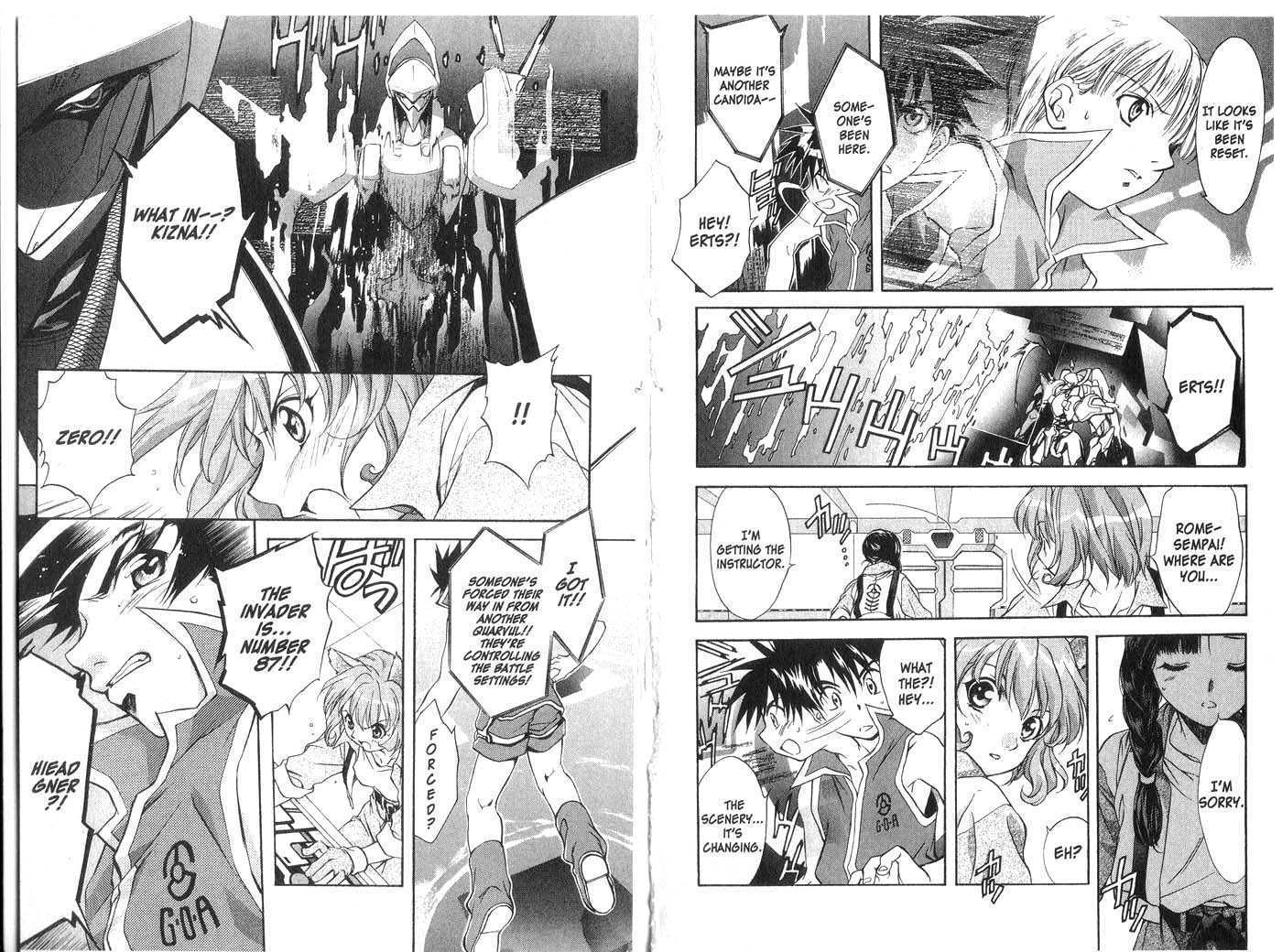 Candidate for Goddess Chapter 4.0 page 9 - Vol.04 Chapter 0
