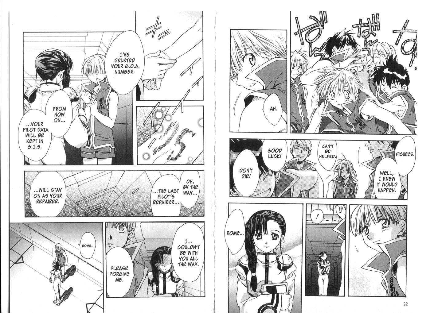 Candidate for Goddess Chapter 5.0 page 12 - Vol.05 Chapter 0