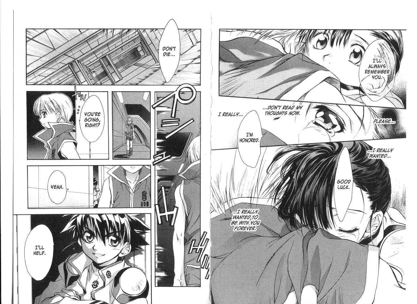 Candidate for Goddess Chapter 5.0 page 14 - Vol.05 Chapter 0