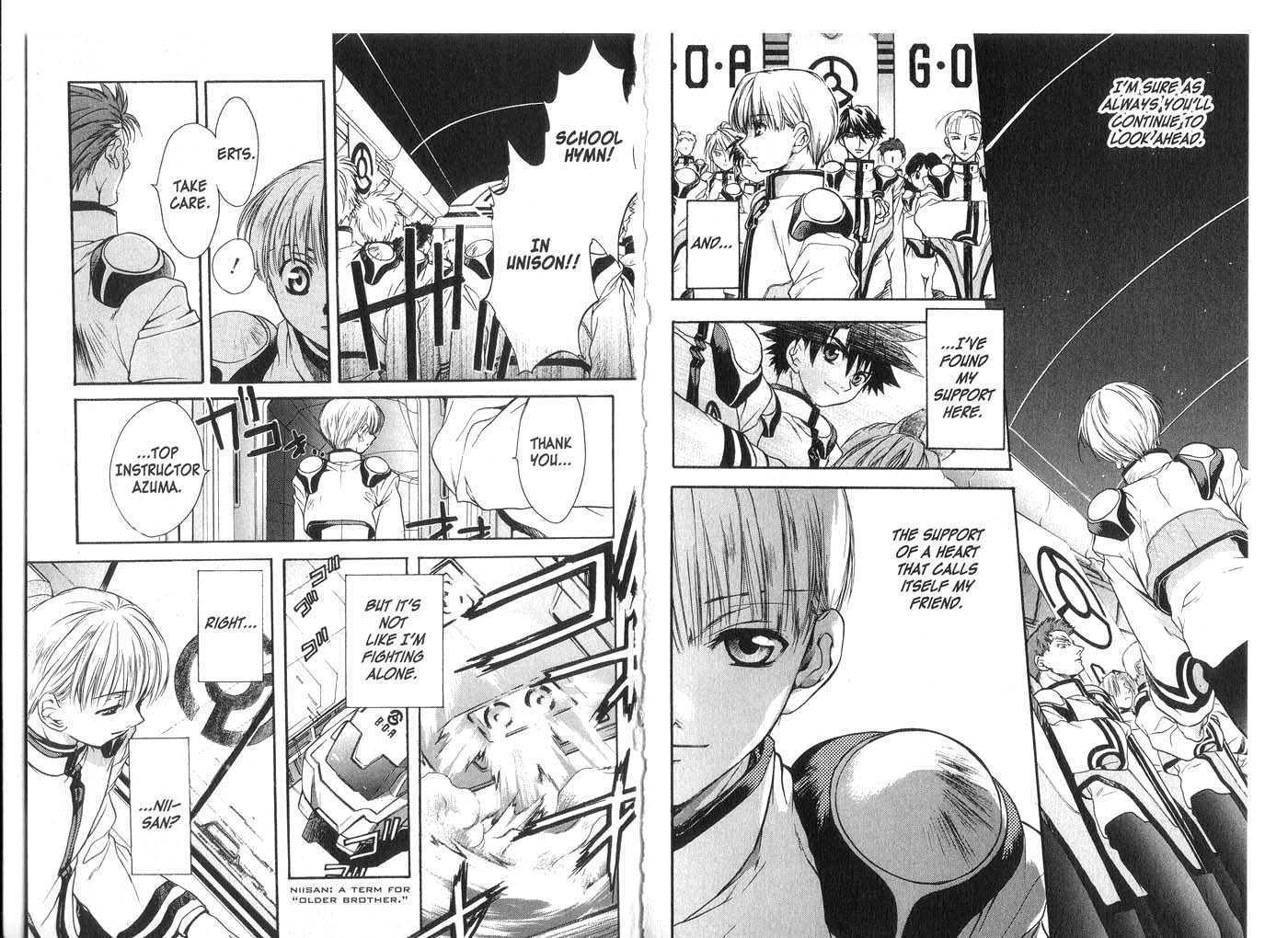 Candidate for Goddess Chapter 5.0 page 16 - Vol.05 Chapter 0
