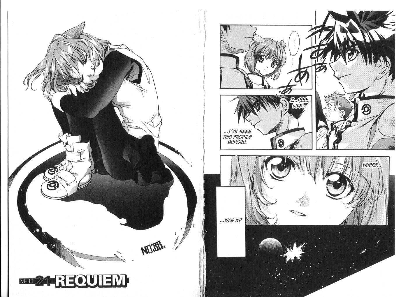 Candidate for Goddess Chapter 5.0 page 17 - Vol.05 Chapter 0