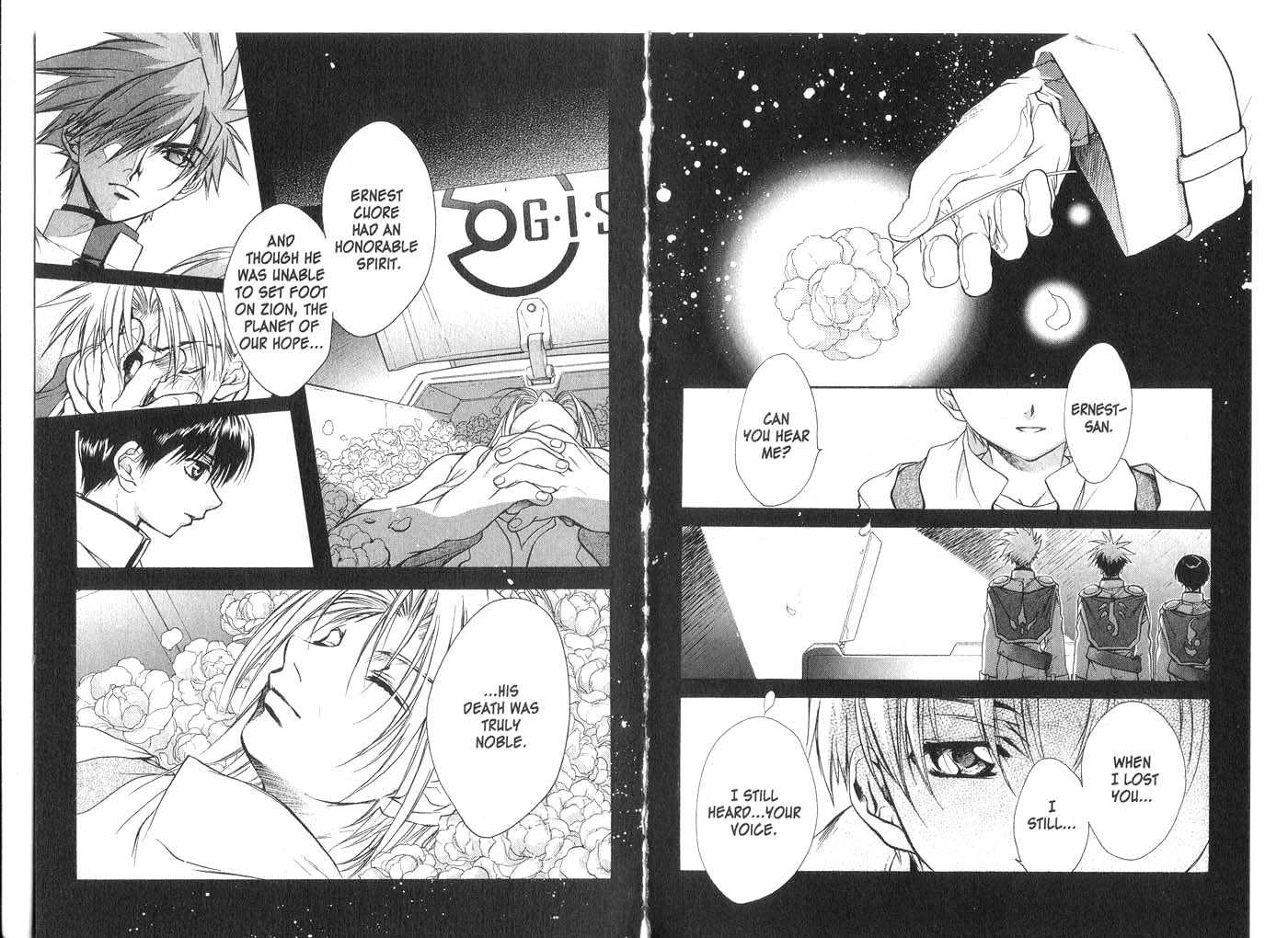 Candidate for Goddess Chapter 5.0 page 18 - Vol.05 Chapter 0