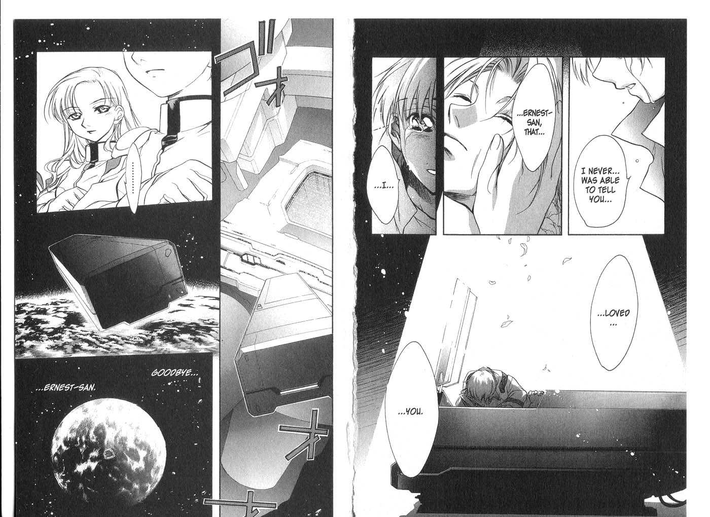 Candidate for Goddess Chapter 5.0 page 20 - Vol.05 Chapter 0