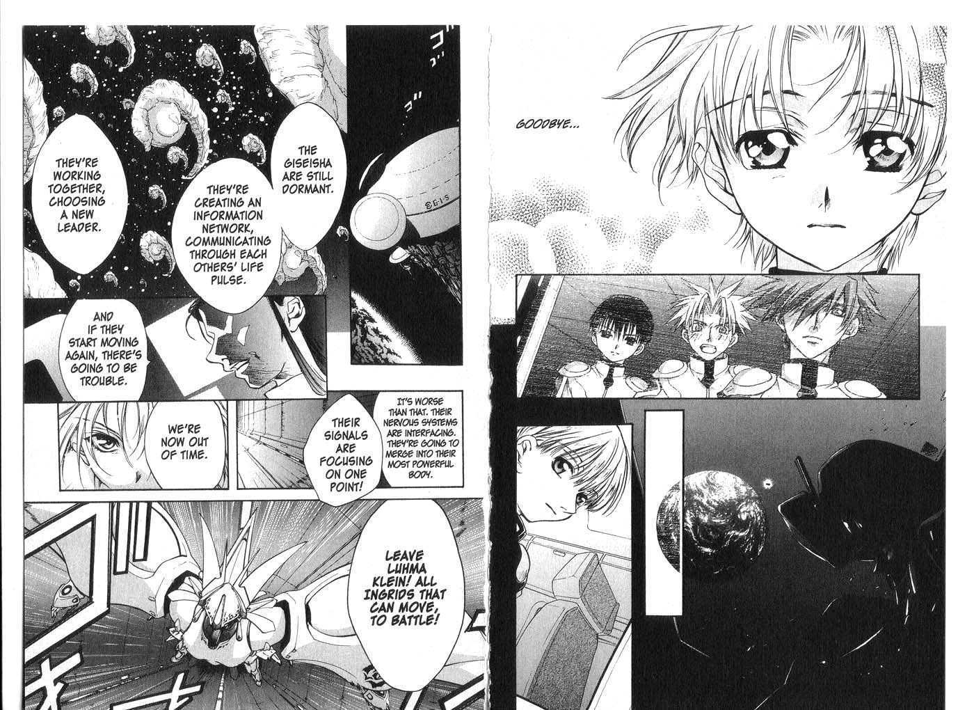 Candidate for Goddess Chapter 5.0 page 21 - Vol.05 Chapter 0