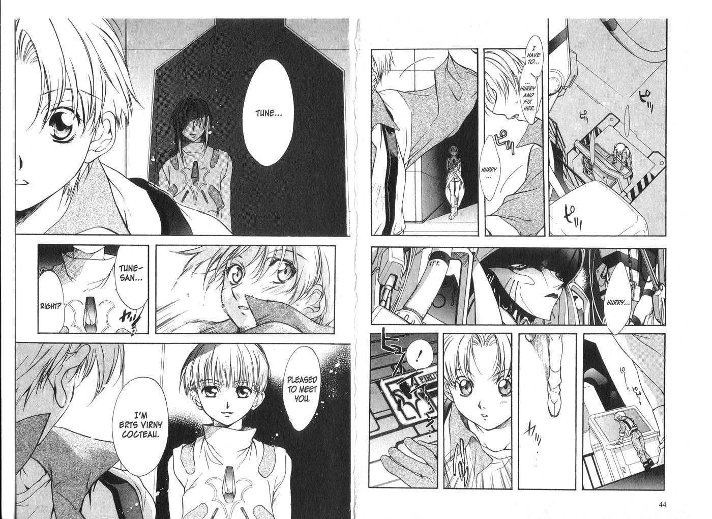 Candidate for Goddess Chapter 5.0 page 23 - Vol.05 Chapter 0