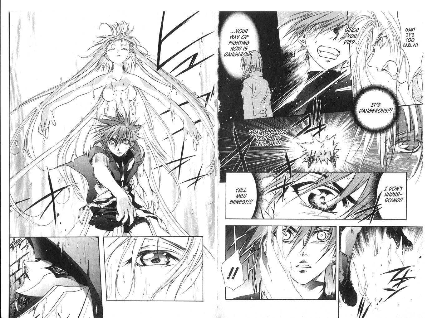 Candidate for Goddess Chapter 5.0 page 27 - Vol.05 Chapter 0
