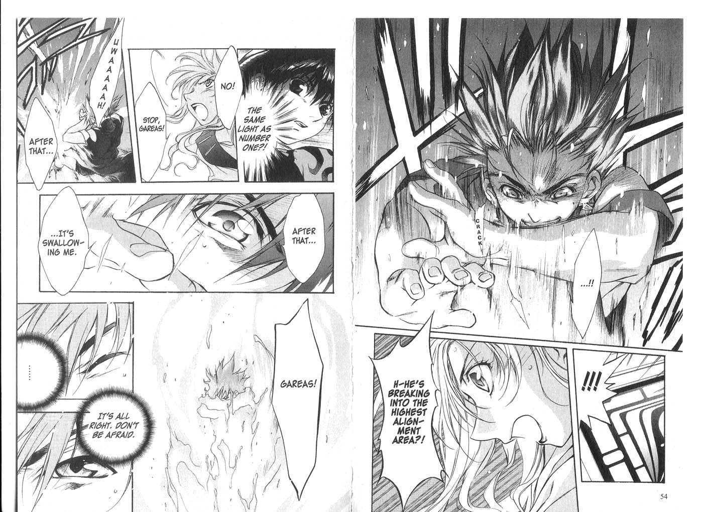 Candidate for Goddess Chapter 5.0 page 28 - Vol.05 Chapter 0