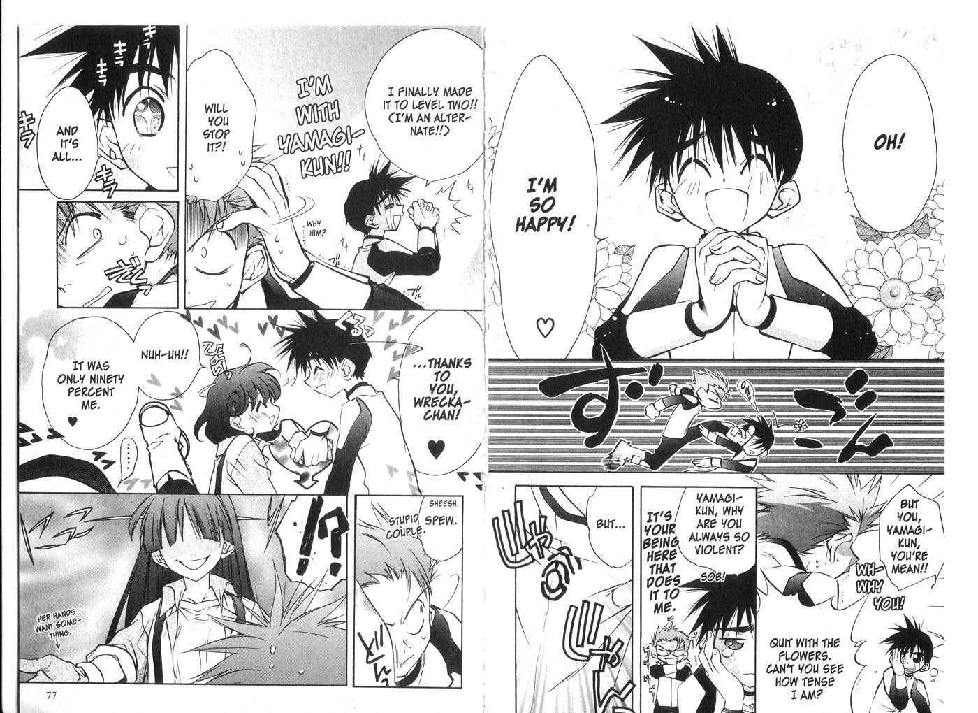 Candidate for Goddess Chapter 5.0 page 39 - Vol.05 Chapter 0