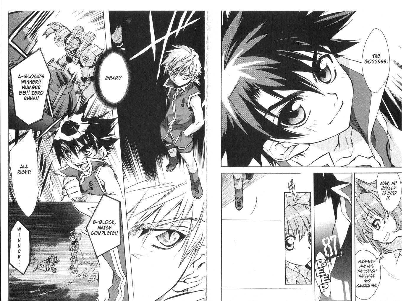 Candidate for Goddess Chapter 5.0 page 41 - Vol.05 Chapter 0