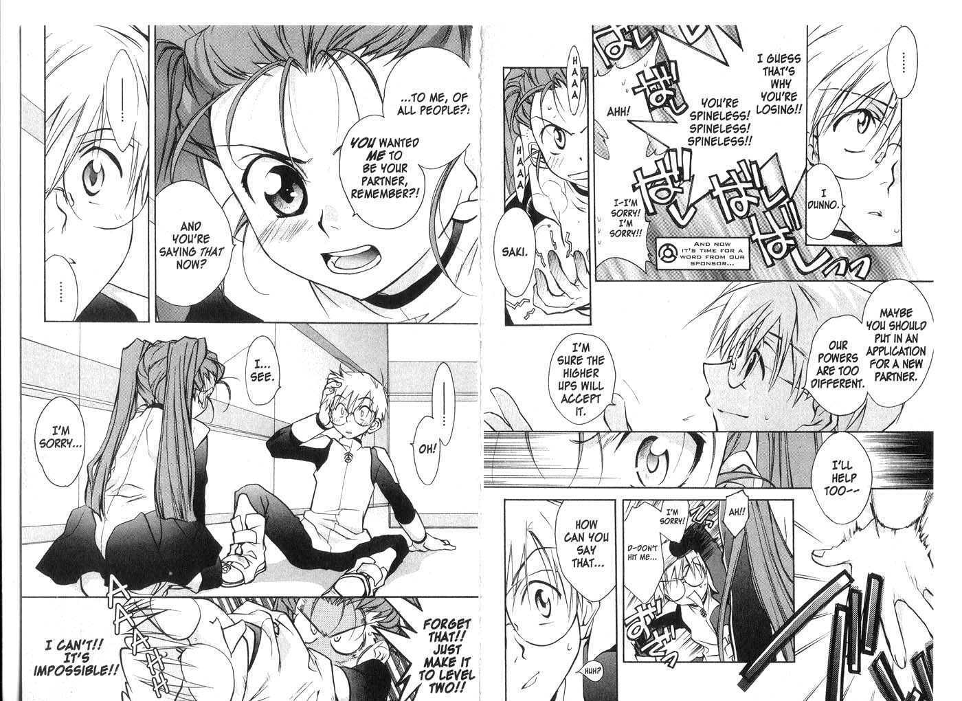 Candidate for Goddess Chapter 5.0 page 44 - Vol.05 Chapter 0