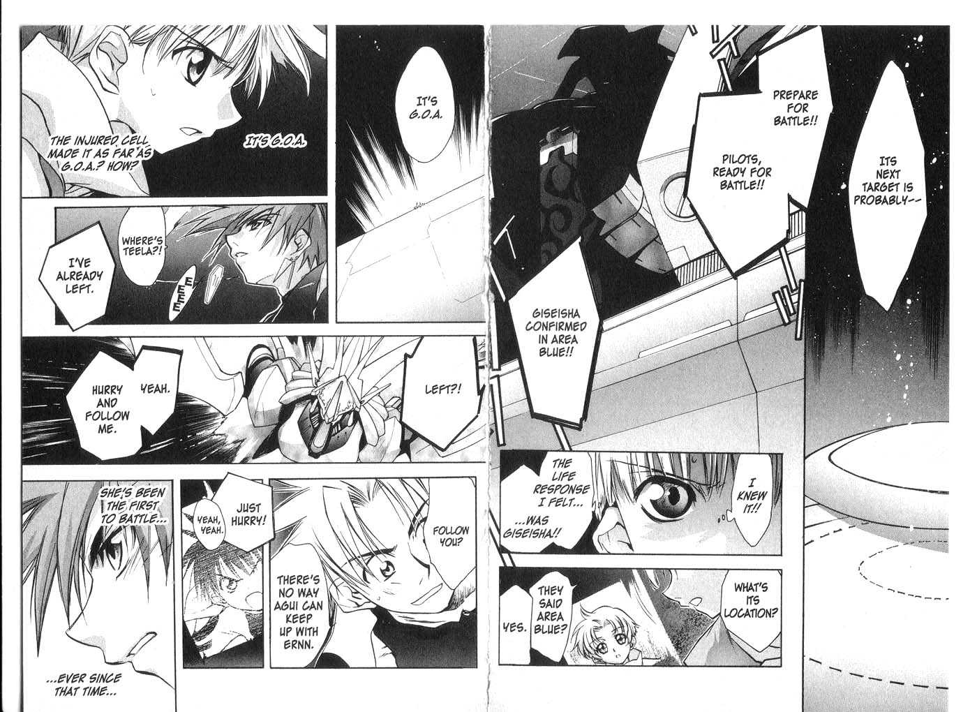 Candidate for Goddess Chapter 5.0 page 51 - Vol.05 Chapter 0