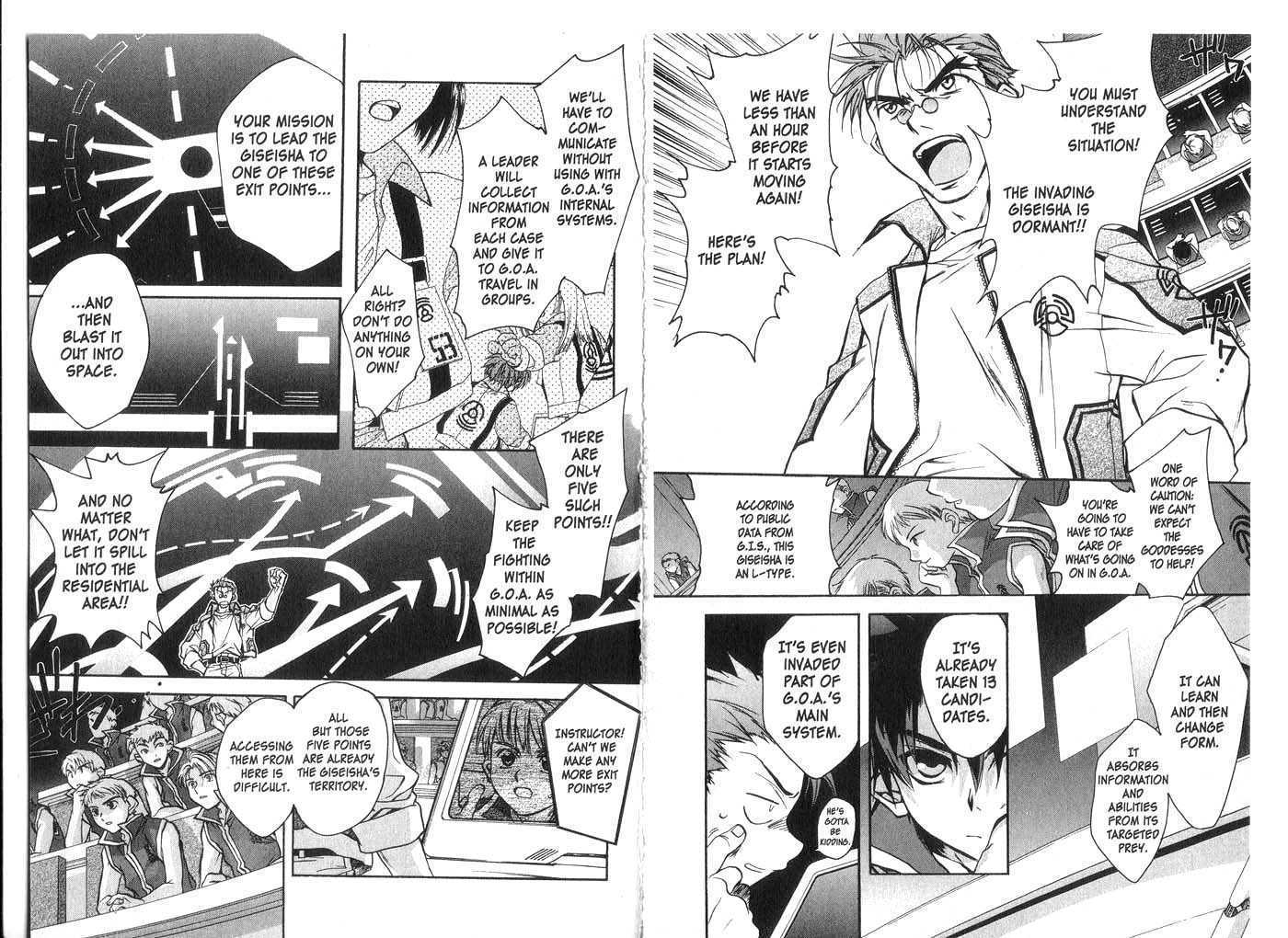 Candidate for Goddess Chapter 5.0 page 57 - Vol.05 Chapter 0