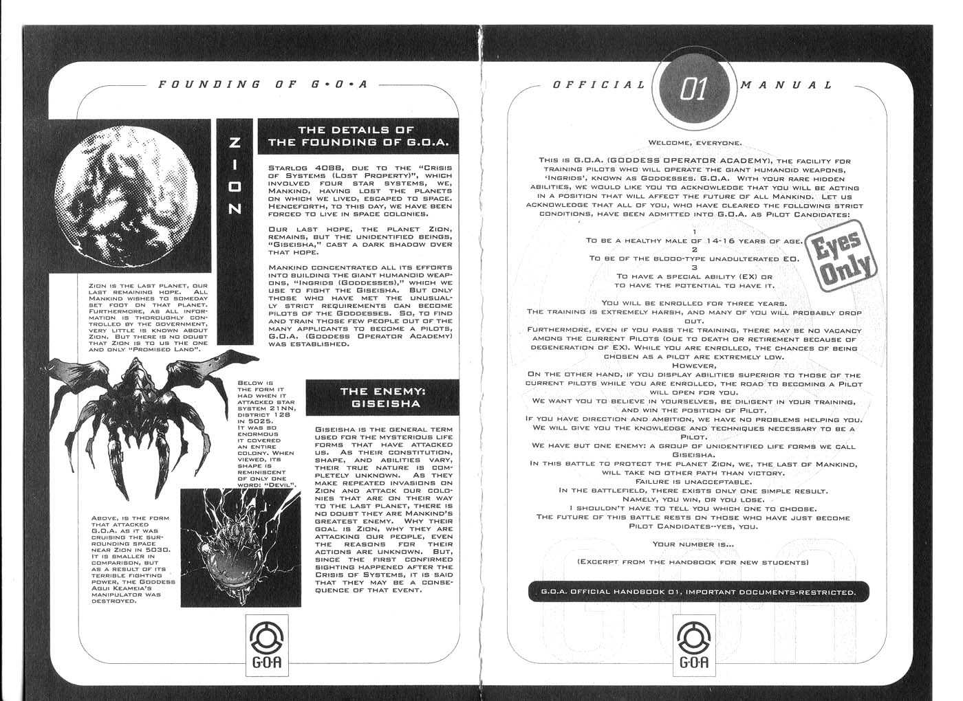 Candidate for Goddess Chapter 5.0 page 6 - Vol.05 Chapter 0