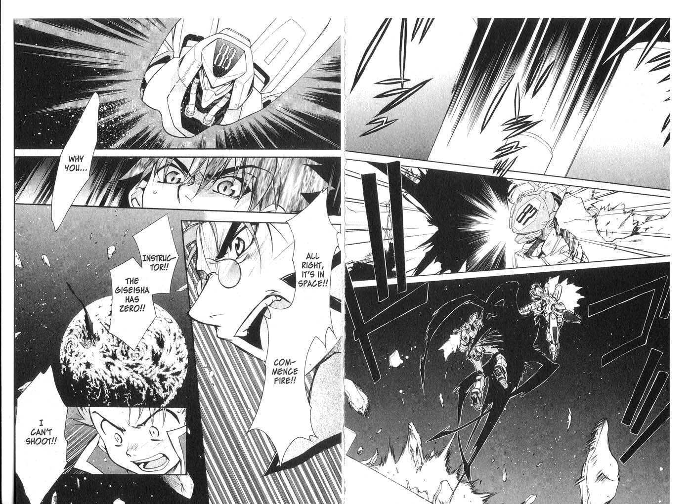 Candidate for Goddess Chapter 5.0 page 71 - Vol.05 Chapter 0