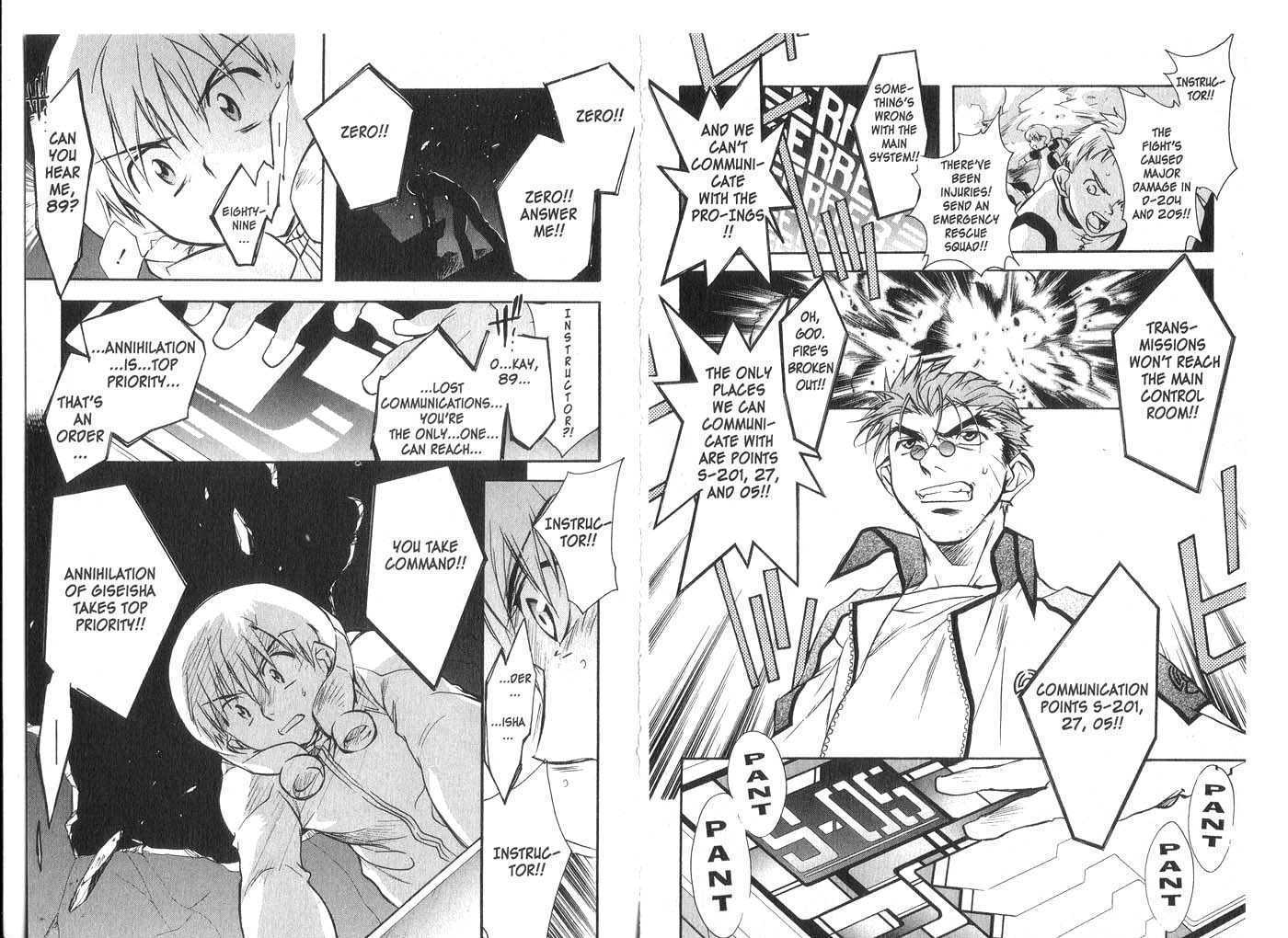Candidate for Goddess Chapter 5.0 page 73 - Vol.05 Chapter 0