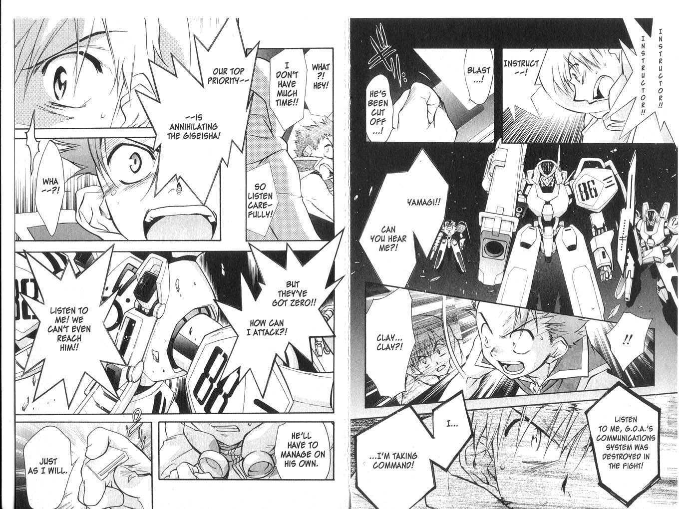 Candidate for Goddess Chapter 5.0 page 74 - Vol.05 Chapter 0