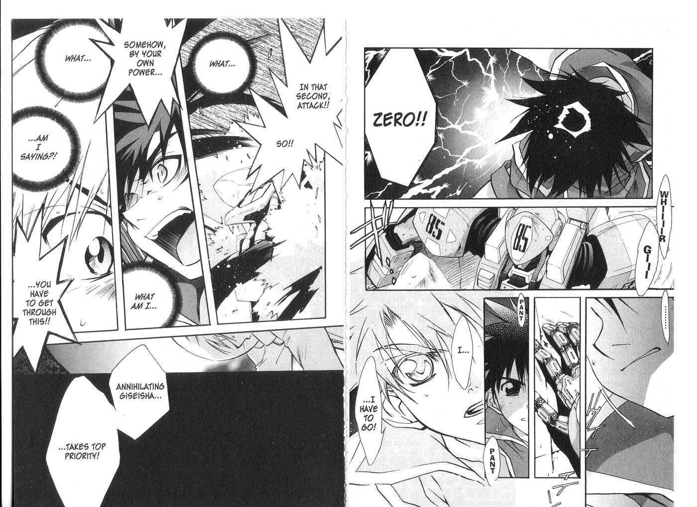 Candidate for Goddess Chapter 5.0 page 76 - Vol.05 Chapter 0