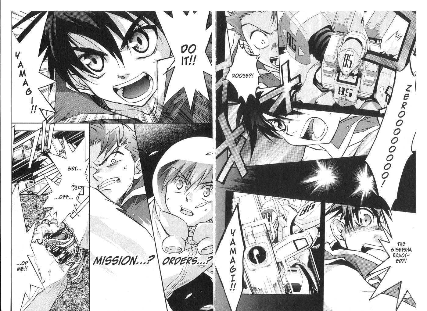 Candidate for Goddess Chapter 5.0 page 78 - Vol.05 Chapter 0