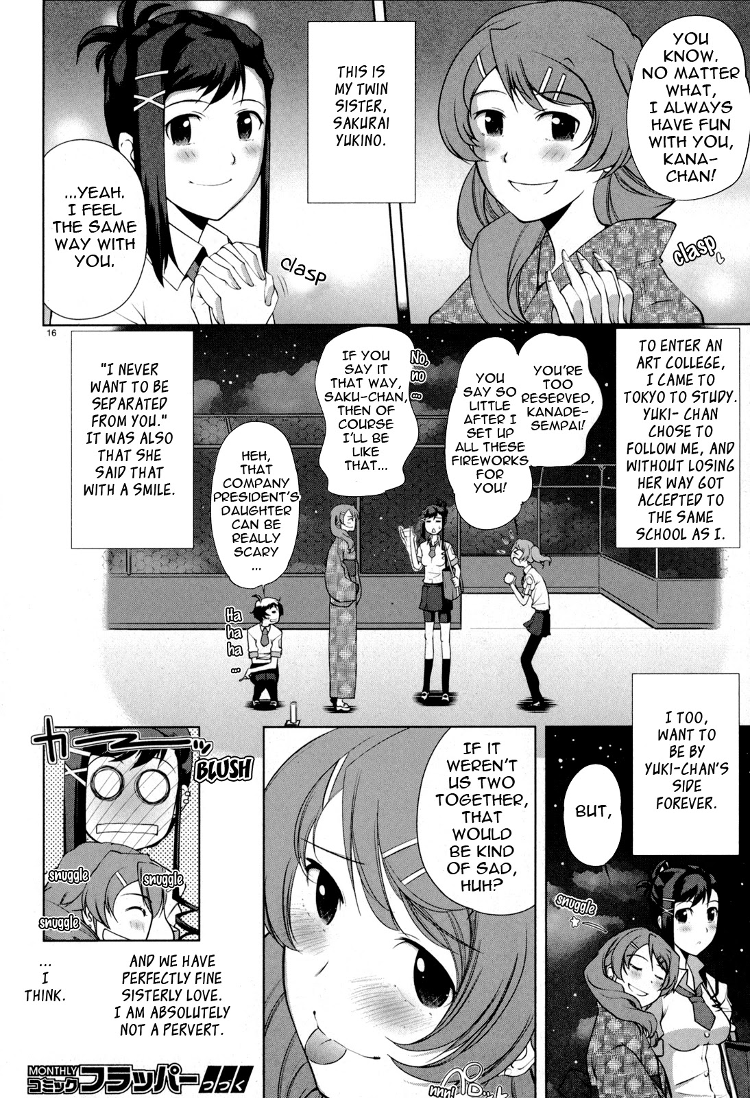 Candy Boy Chapter 1 page 16 - Chapter 1