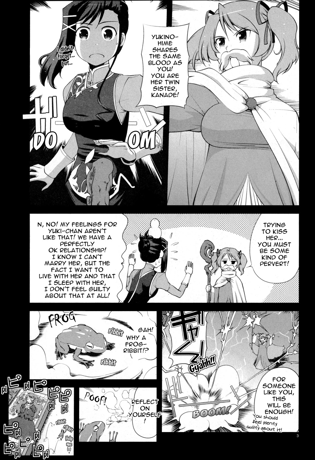 Candy Boy Chapter 1 page 3 - Chapter 1