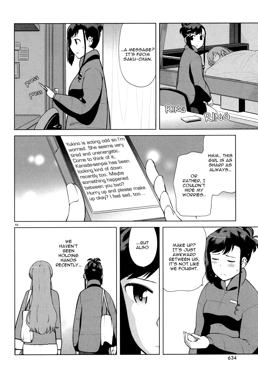 Candy Boy Chapter 10 page 10 - Chapter 10
