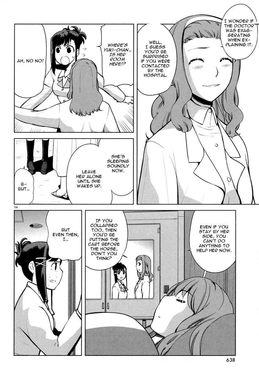 Candy Boy Chapter 10 page 14 - Chapter 10
