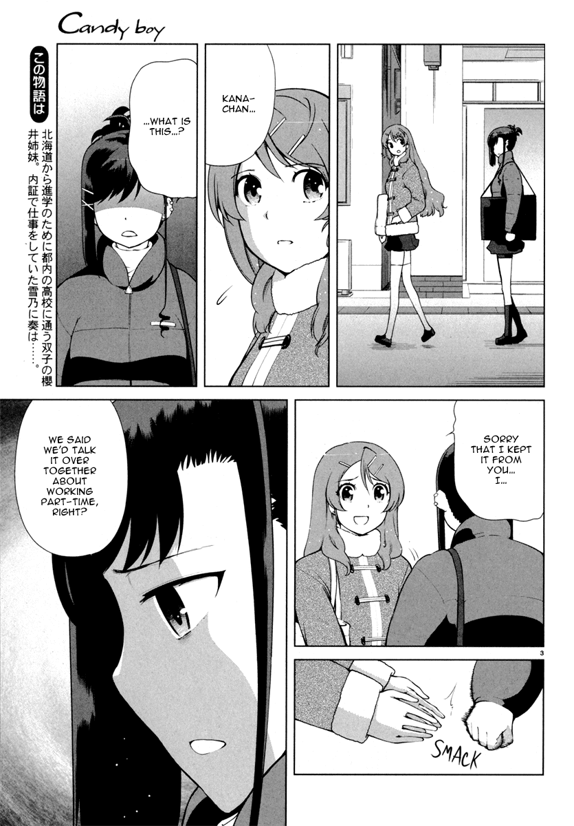 Candy Boy Chapter 10 page 3 - Chapter 10