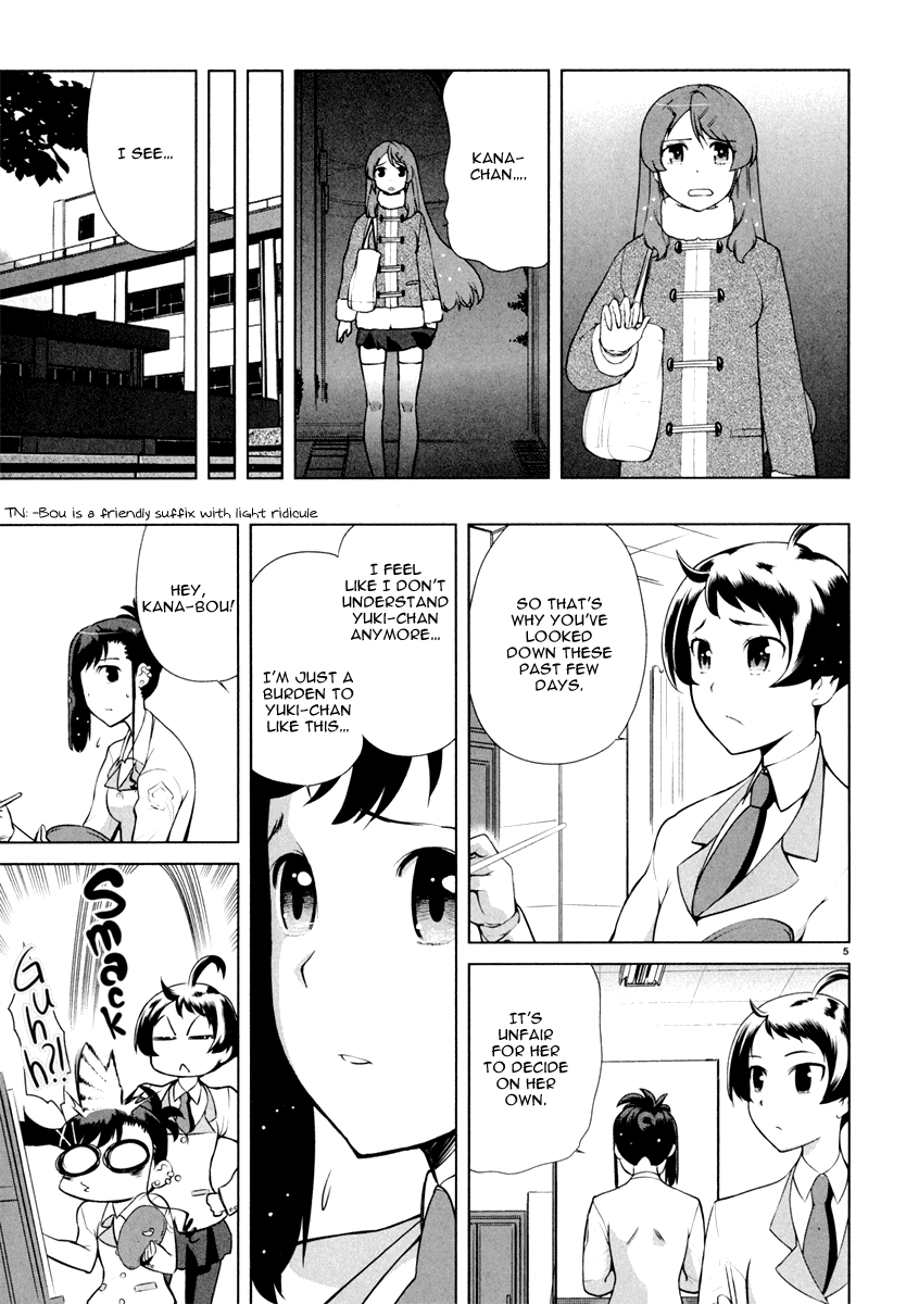Candy Boy Chapter 10 page 5 - Chapter 10