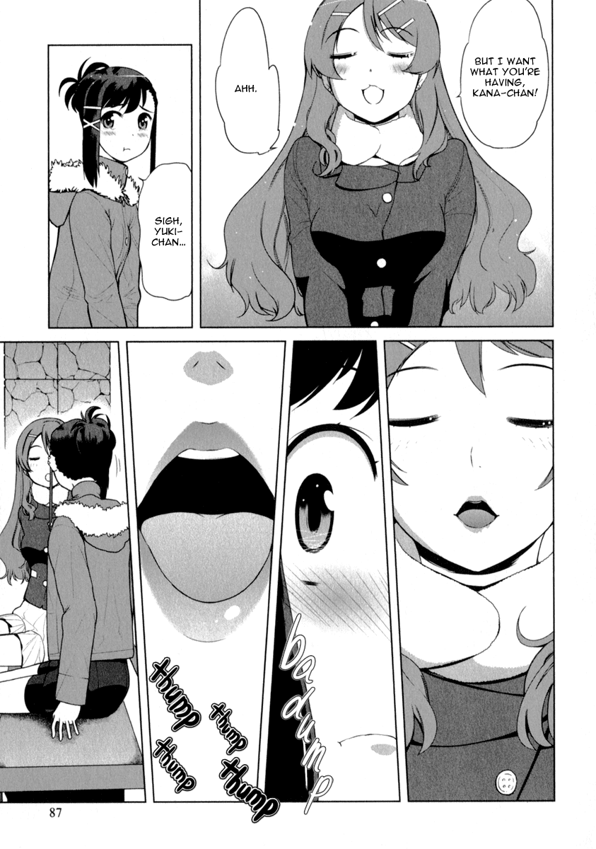 Candy Boy Chapter 11 page 22 - Chapter 11 [END]