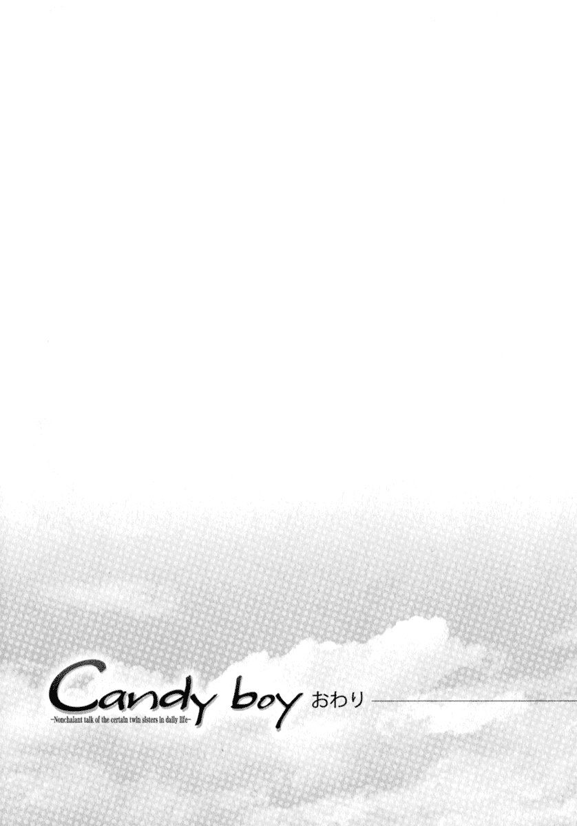 Candy Boy Chapter 11 page 30 - Chapter 11 [END]