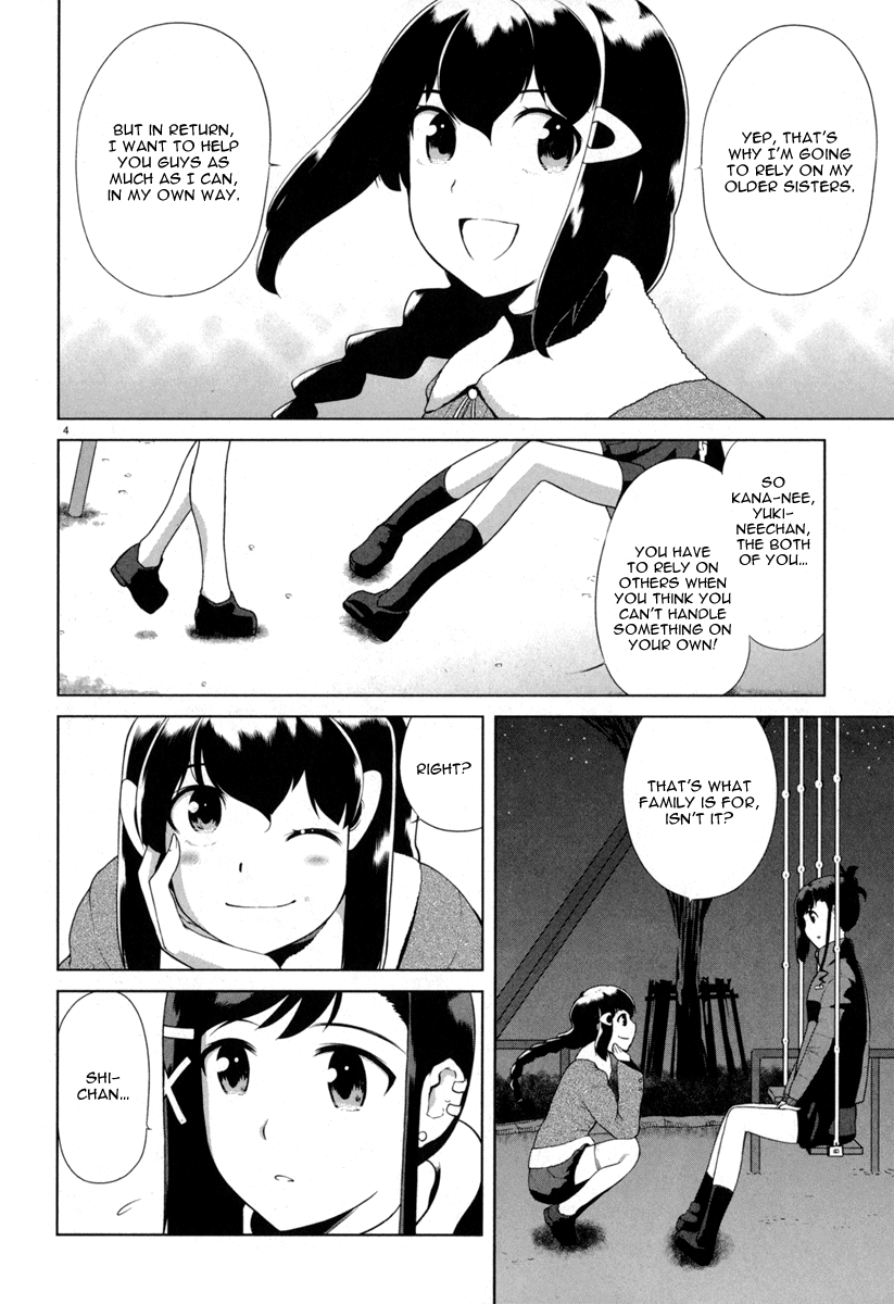 Candy Boy Chapter 11 page 7 - Chapter 11 [END]